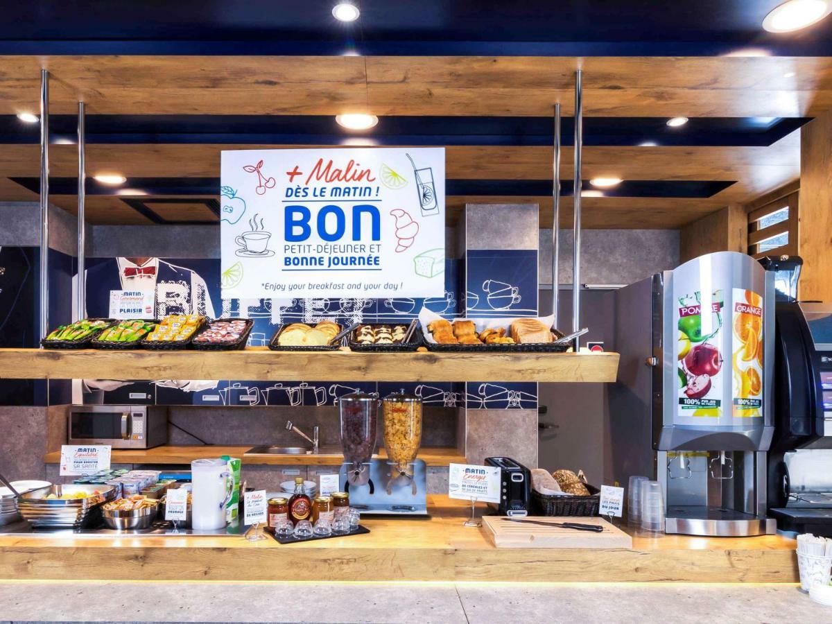 Ibis Budget Aix En Provence Est Le Canet メルイユ エクステリア 写真